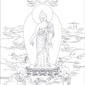 Shakyamuni Buddha 60*45